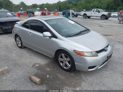 2HGFG128X7H****** 2007 Honda Civic