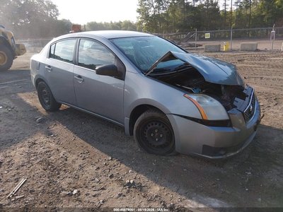 2007 Nissan Sentra