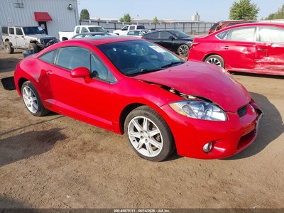 2006 Mitsubishi Eclipse