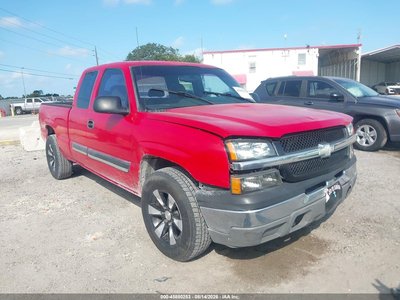 1GCEC19X44Z****** 2004 Chevrolet Silverado 1500