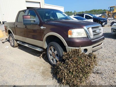 2008 Ford F-150