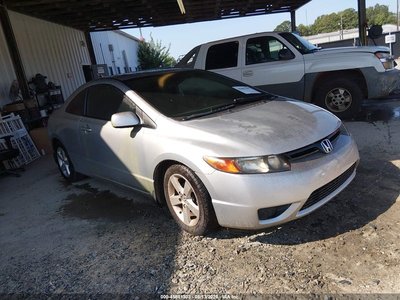 2HGFG12838H****** 2008 Honda Civic