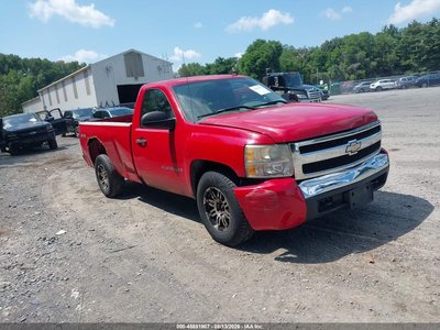 1GCEK14C87Z****** 2007 Chevrolet Silverado 1500