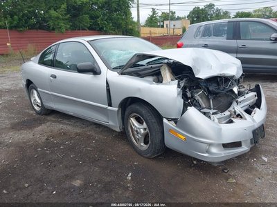 1G2JB12F547****** 2004 Pontiac Sunfire