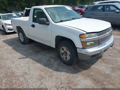 2006 Chevrolet Colorado
