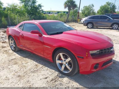 2G1FG1E35C9****** 2012 Chevrolet Camaro