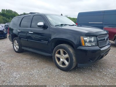 2007 Chevrolet Tahoe