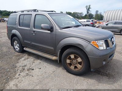 5N1AR18UX7C****** 2007 Nissan Pathfinder