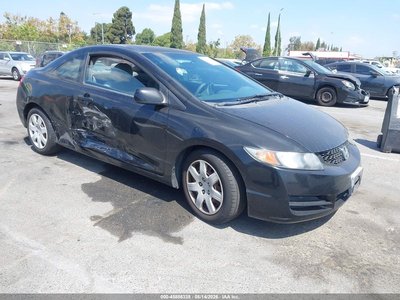 2HGFG1B65BH****** 2011 Honda Civic
