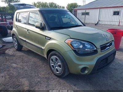 KNDJT2A50C7****** 2012 Kia Soul