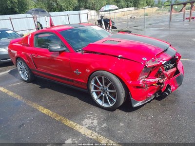 1ZVHT88S175****** 2007 Ford Mustang