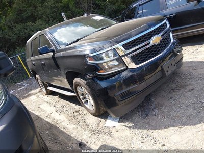 2018 Chevrolet Tahoe