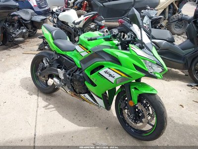 ML5EXEP17SD****** 2025 Kawasaki Ex650
