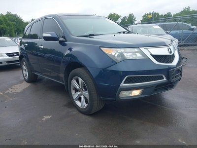 2HNYD2H39CH****** 2012 Acura MDX