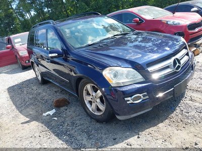 4JGBF71E77A****** 2007 Mercedes-Benz GLC-Class