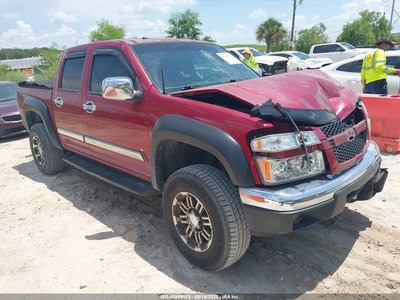 2006 Chevrolet Colorado