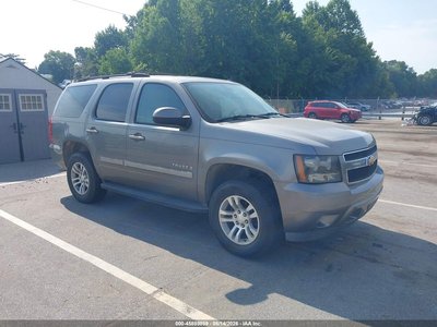 2007 Chevrolet Tahoe