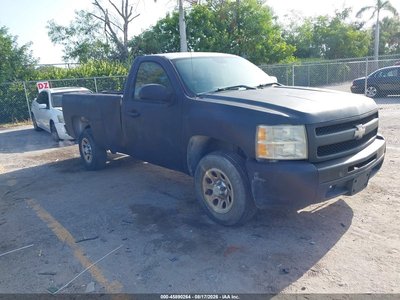 2011 Chevrolet Silverado 1500