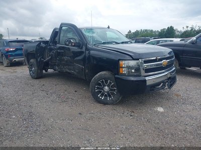 2008 Chevrolet Silverado 1500