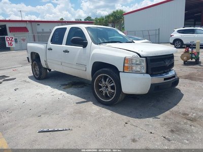 2010 Chevrolet Silverado 1500