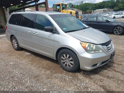 2008 Honda Odyssey
