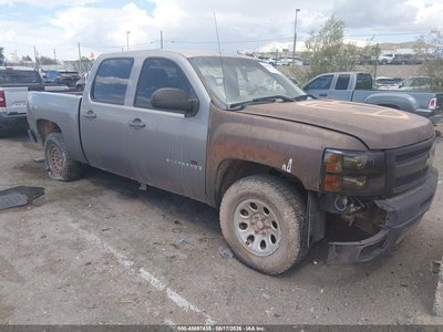 2GCEK13M581****** 2008 Chevrolet Silverado 1500