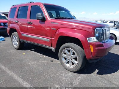 2012 Jeep Liberty
