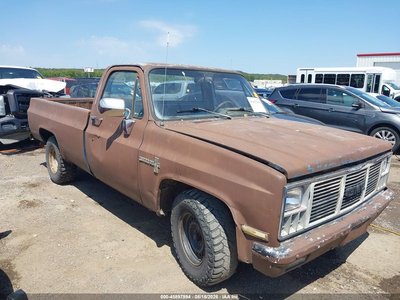 1GCCC14D8BJ****** 1981 Chevrolet C10