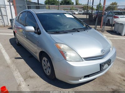 2008 Toyota Prius