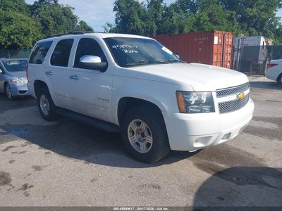 2008 Chevrolet Tahoe