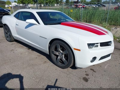 2012 Chevrolet Camaro