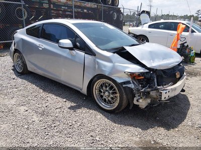 2HGFG4A54CH****** 2012 Honda Civic