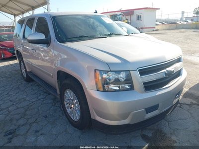 1GNFC13548R****** 2008 Chevrolet Tahoe
