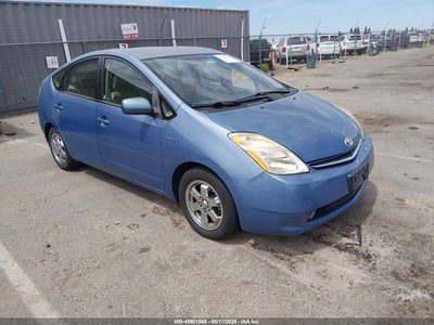 2007 Toyota Prius
