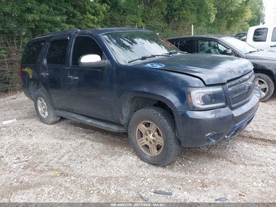 1GNFK13077J****** 2007 Chevrolet Tahoe