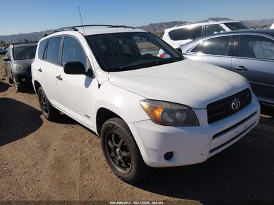 JTMZK33V975****** 2007 Toyota RAV4