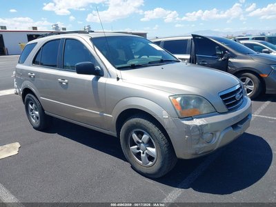 KNDJC736375****** 2007 Kia Sorento