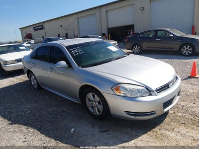 2009 Chevrolet Impala