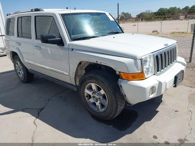 2007 Jeep Commander