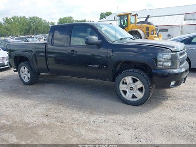 2008 Chevrolet Silverado 1500