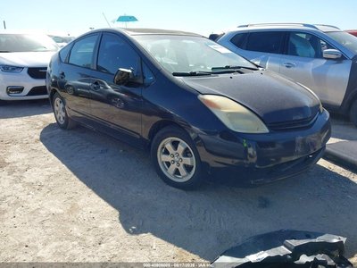 2005 Toyota Prius