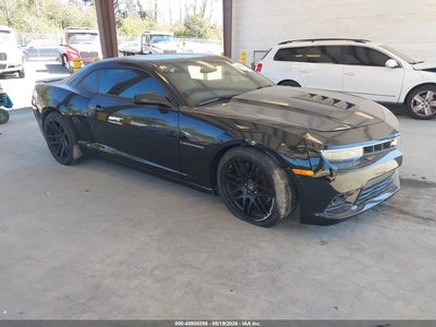 2015 Chevrolet Camaro