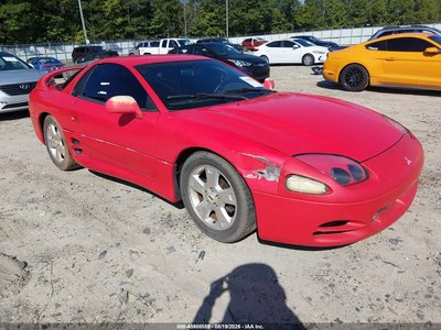 JA3AM54J4RY****** 1994 Mitsubishi 3000 GT