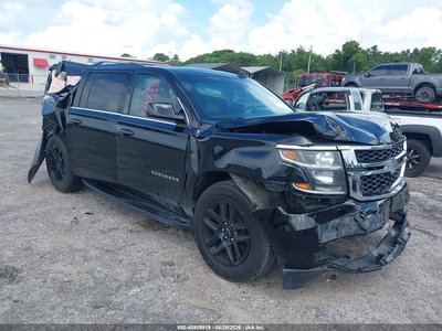 2020 Chevrolet Suburban
