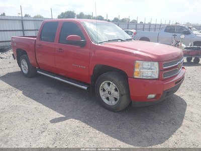 3GCPKTE70CG****** 2012 Chevrolet Silverado 1500
