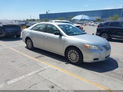 JTNBE46K073****** 2007 Toyota Camry