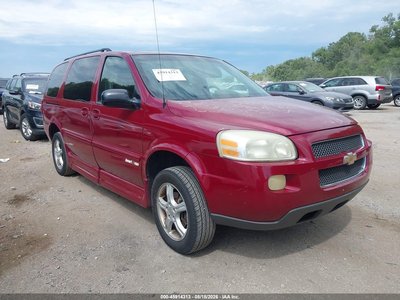 1GNDV23L75D****** 2005 Chevrolet Uplander