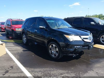 2008 Acura MDX