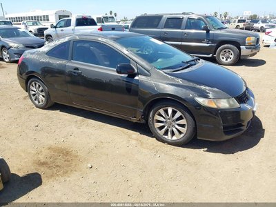 2HGFG1B86AH****** 2010 Honda Civic