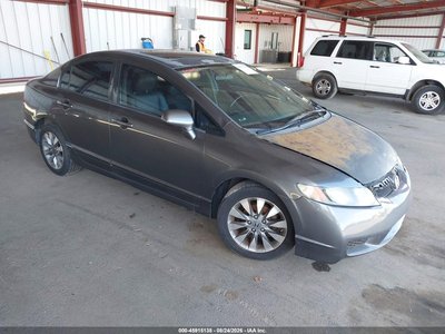 2HGFA16989H****** 2009 Honda Civic